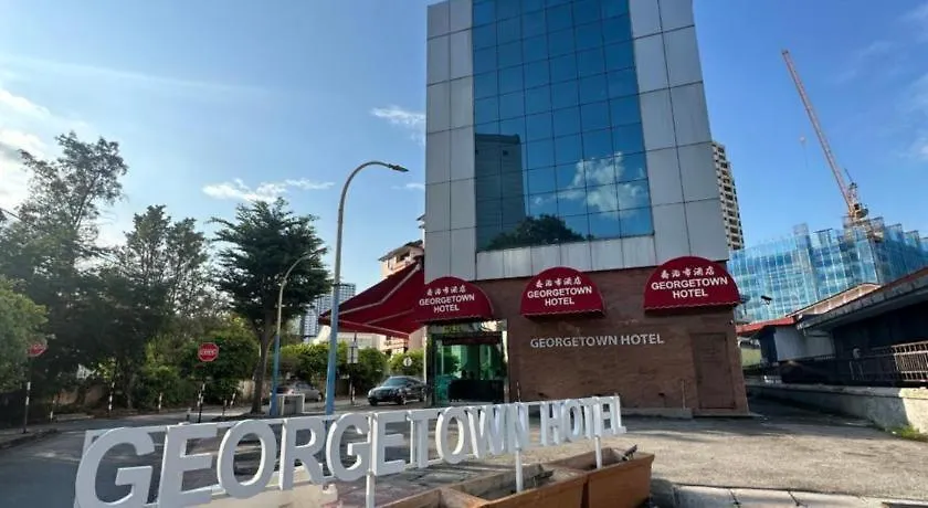 Georgetown Hotel