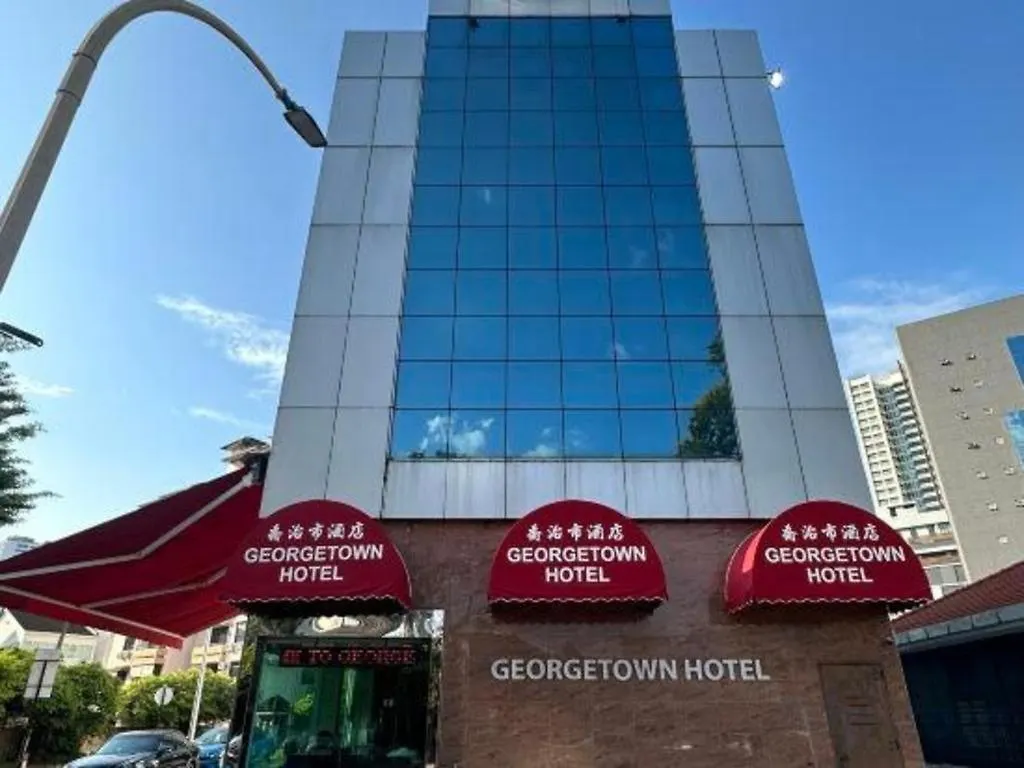 **  Georgetown Hotel מלזיה