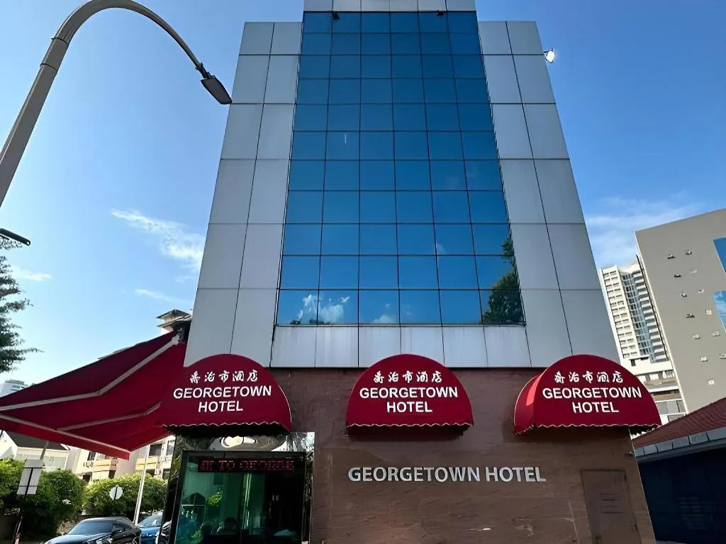 Georgetown Hotel 2*, George Town